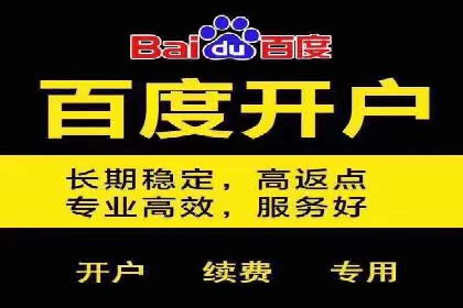 社交网络中信息流平台的算法优化案例